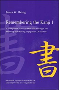 Remembering Kanji 1