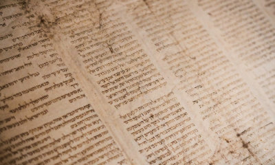 Learn Modern Hebrew